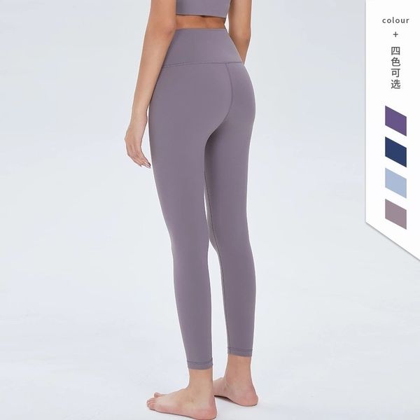 yuzhifan new autumn nude yoga women's high waist ti hip peach fitness running pants, Gray
yuzhifan new autumn nude yoga women's high waist ti hip peach fitness running pants, Gray