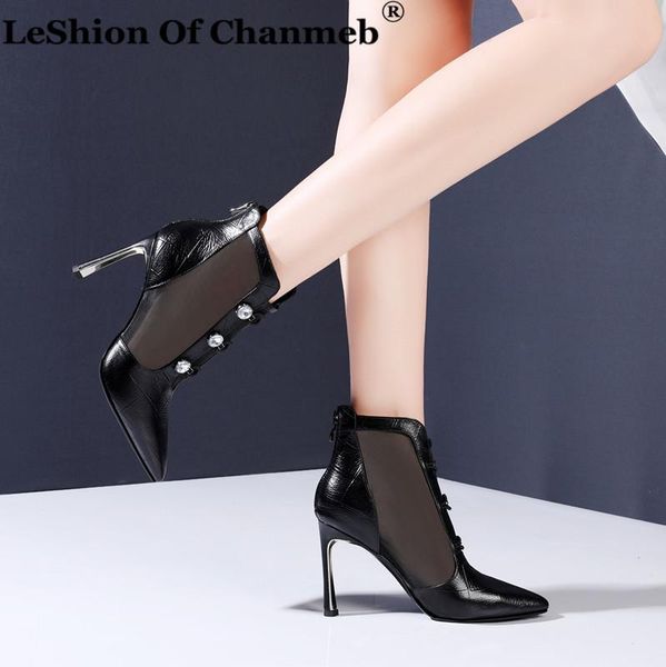 genuine leather women boots botas mujer woman ladies mesh net boots for spring summer thin high heel party shoes, Black
genuine leather women boots botas mujer woman ladies mesh net boots for spring summer thin high heel party shoes, Black