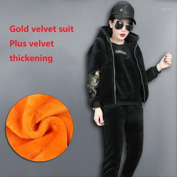 winter thick velour sport suit women warm pullover pant +vest casual running outfit sportswear womens tracksuit 3-piece set1, Gray
winter thick velour sport suit women warm pullover pant +vest casual running outfit sportswear womens tracksuit 3-piece set1, Gray