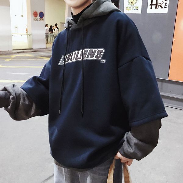 2021 new fashion patchwork men hoodies autumn new korean men's hooded sweatshirts man streetwear casual pullovers 3836, Black
2021 new fashion patchwork men hoodies autumn new korean men's hooded sweatshirts man streetwear casual pullovers 3836, Black