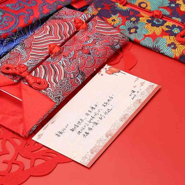 2021 new year of the ox red packet cloth art red packet bag wedding embroidery gift seal high-end
2021 new year of the ox red packet cloth art red packet bag wedding embroidery gift seal high-end