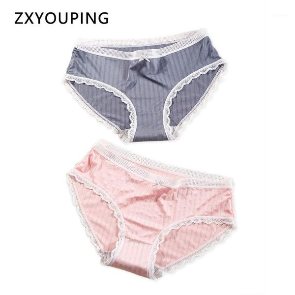 2pcs panties women seamless briefs ultra thin ice silk lace underwear low rise female lingerie cotton crotch intimates, Black;pink
2pcs panties women seamless briefs ultra thin ice silk lace underwear low rise female lingerie cotton crotch intimates, Black;pink