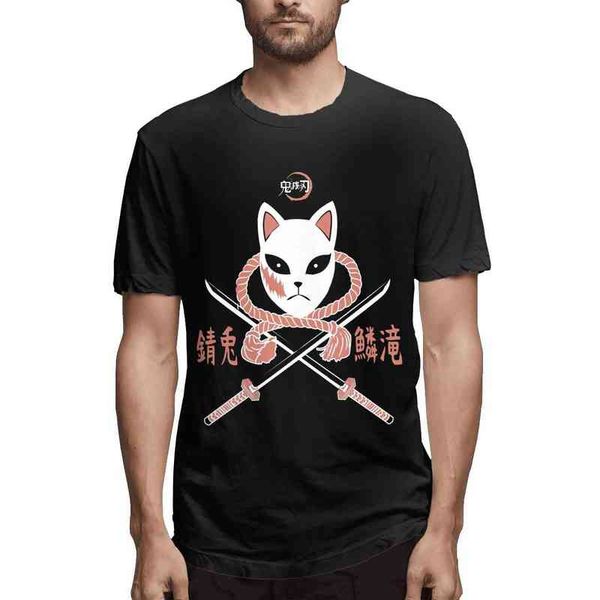 demon slayer fox mask t shirt kimetsu no yaiba retro t-shirt crew neck cotton funny tees for men oversized y220214, White;black
demon slayer fox mask t shirt kimetsu no yaiba retro t-shirt crew neck cotton funny tees for men oversized y220214, White;black