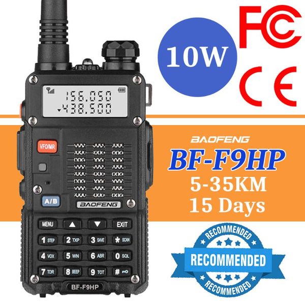 professional walkie talkie 100 km cb radio baofeng f9hp high power 10w dual band 2 way ham radio hf transceiver vhf uhf bf-f9hp
professional walkie talkie 100 km cb radio baofeng f9hp high power 10w dual band 2 way ham radio hf transceiver vhf uhf bf-f9hp