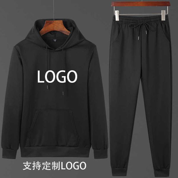 tracksuits spring and men's autumn casual round neck loose sweater two piece running sportswear, Gray
tracksuits spring and men's autumn casual round neck loose sweater two piece running sportswear, Gray
