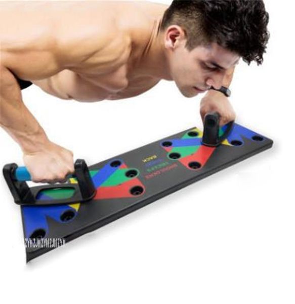 push-ups stands home i-shaped push up board abs engineering plastic stand multifunctional 9 in 1 plate indoor fitness equipment
push-ups stands home i-shaped push up board abs engineering plastic stand multifunctional 9 in 1 plate indoor fitness equipment