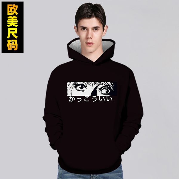men's long sleeved sweater fashion european code hoodie3d digital printing secondary girls hoodie men's wear, Black
men's long sleeved sweater fashion european code hoodie3d digital printing secondary girls hoodie men's wear, Black