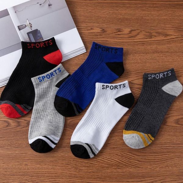 men's socks 1pc summer mesh breathable thin solid color low shallow mouth invisible sports boat, Black
men's socks 1pc summer mesh breathable thin solid color low shallow mouth invisible sports boat, Black