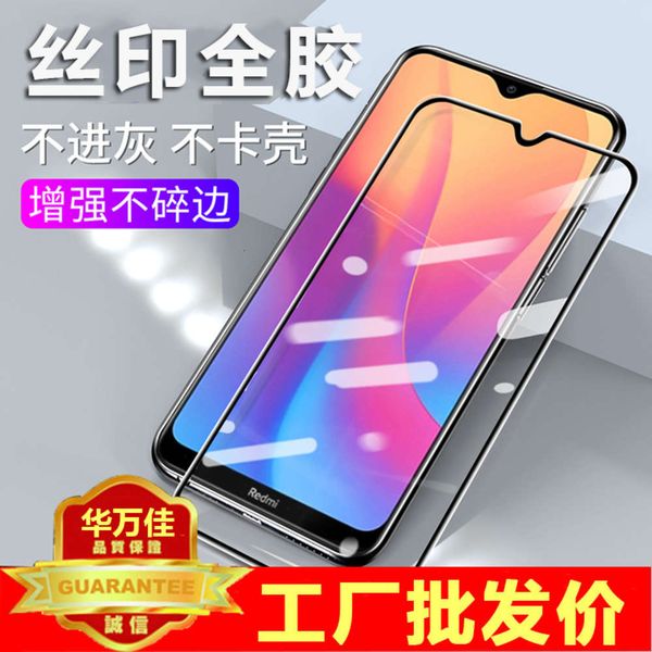 xiaomi 9 youth version 8se note7 full glue 7a screen printing toughened red rice k20pro mobile phone film
xiaomi 9 youth version 8se note7 full glue 7a screen printing toughened red rice k20pro mobile phone film