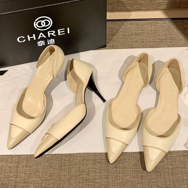 chareicc french original women's high heels new versatile medium heel shoes wedding shoes heel height 7cm with counter box, Black
chareicc french original women's high heels new versatile medium heel shoes wedding shoes heel height 7cm with counter box, Black