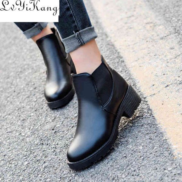 style fashion women boots round head thick bottom pu leather waterproof woman martin 35-40, Black
style fashion women boots round head thick bottom pu leather waterproof woman martin 35-40, Black