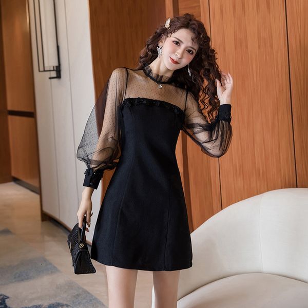 spring autumn mesh perspective solid formal temperamental work style elegant personality cute a-line dress qg1g, White;black
spring autumn mesh perspective solid formal temperamental work style elegant personality cute a-line dress qg1g, White;black
