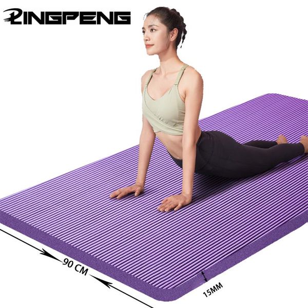 15mm super long thick yoga mat cloud series non-slip home fitness mat fitness special absorption and noise resistance
15mm super long thick yoga mat cloud series non-slip home fitness mat fitness special absorption and noise resistance
