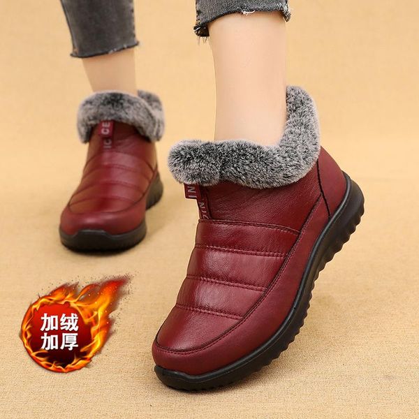 boots woman snow plush warm ankle for women winter waterproof booties female shoes, Black
boots woman snow plush warm ankle for women winter waterproof booties female shoes, Black
