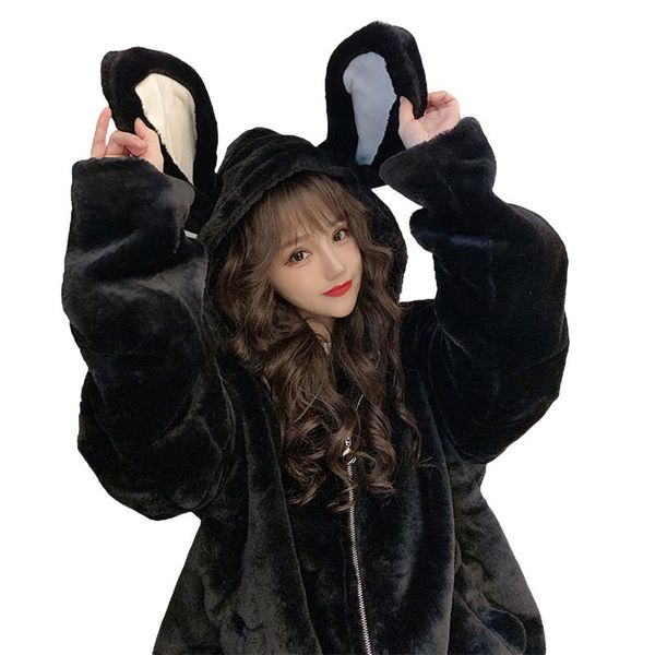 women's jackets women cute ear hoodie, ladies fashion fuzzy fluffy long sleeve sweatshirt with/without pom poms, Black;brown
women's jackets women cute ear hoodie, ladies fashion fuzzy fluffy long sleeve sweatshirt with/without pom poms, Black;brown