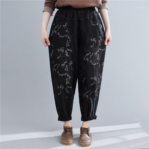johnature 2021 denim print women pants winter casual elastic waist full length loose pockets female harem women's & capris, Black;white
johnature 2021 denim print women pants winter casual elastic waist full length loose pockets female harem women's & capris, Black;white