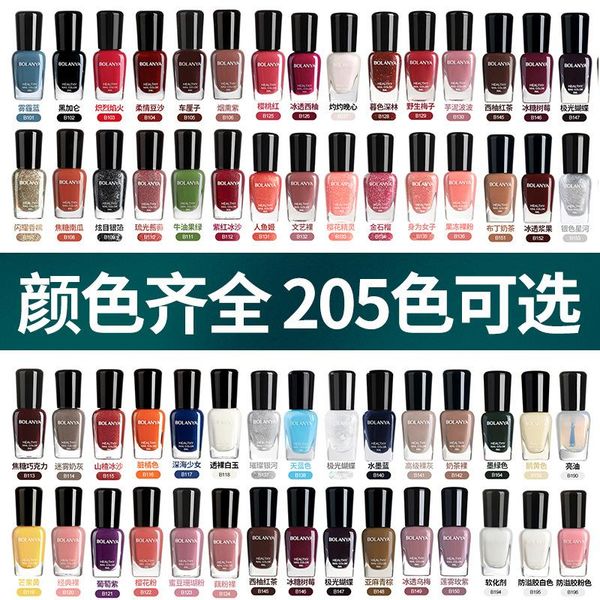 nail polish spring/summer waterborne transparent color art lasting gel varnish guard 8ml
nail polish spring/summer waterborne transparent color art lasting gel varnish guard 8ml