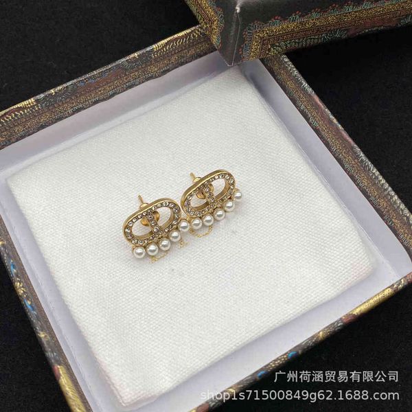 d home / di cd earrings classic full diamond inlaid white small pearl street snet red, the same style is versatile, Golden
d home / di cd earrings classic full diamond inlaid white small pearl street snet red, the same style is versatile, Golden