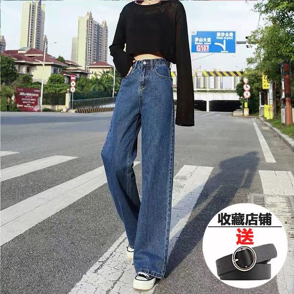 women's jeans woman pants high waist autumn winter loose straight mop, Blue 
women's jeans woman pants high waist autumn winter loose straight mop, Blue