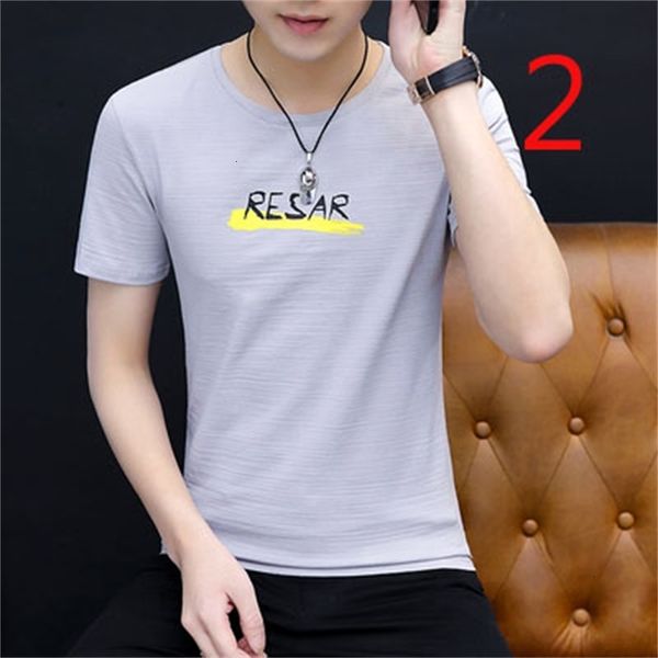 New 2021 Summer Printed Short-sleeved T-shirt Men's Loose Thin Half-sleeved Hong Kong Fashion Brand 8LQJ, White;black
New 2021 Summer Printed Short-sleeved T-shirt Men's Loose Thin Half-sleeved Hong Kong Fashion Brand 8LQJ, White;black