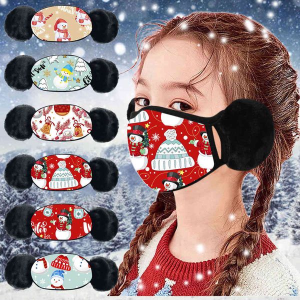 printing digital protective mask dust and haze proof filter children's
printing digital protective mask dust and haze proof filter children's