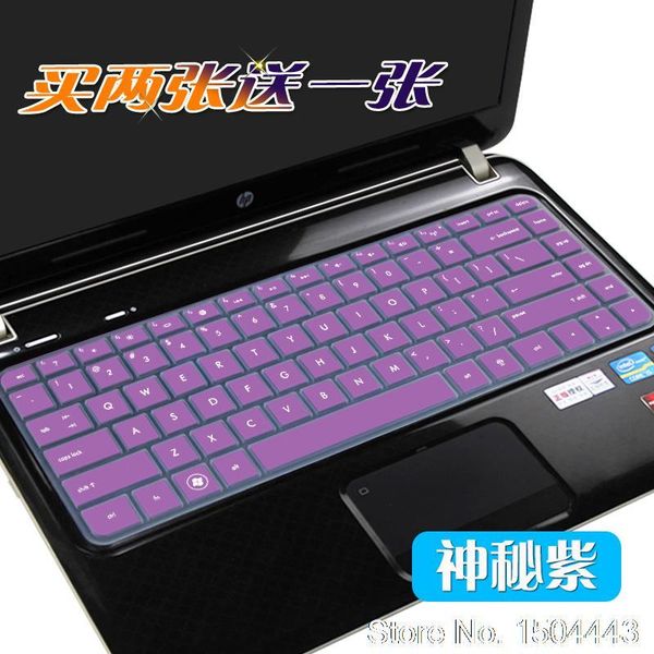 keyboard covers for 450 1000 431 pavilion g4 dm4 dv4 cq45 cq43 242 g1 2000 silicone lapcover protector skin
keyboard covers for 450 1000 431 pavilion g4 dm4 dv4 cq45 cq43 242 g1 2000 silicone lapcover protector skin