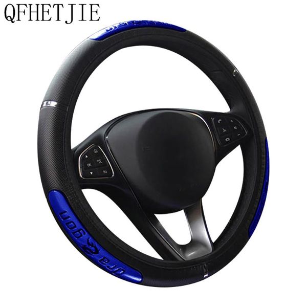 steering wheel covers qfhetjie chinese dragon pattern car cover reflective elastic artificial leather fashion interior
steering wheel covers qfhetjie chinese dragon pattern car cover reflective elastic artificial leather fashion interior