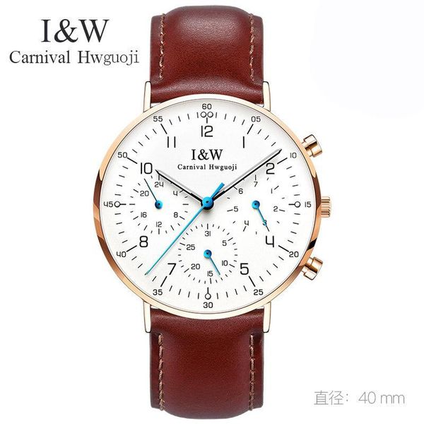 wristwatches carnival watch men quartz men's watches luminous male waterproof multiple time zone reloj hombre c8787g6-2, Slivery;brown
wristwatches carnival watch men quartz men's watches luminous male waterproof multiple time zone reloj hombre c8787g6-2, Slivery;brown
