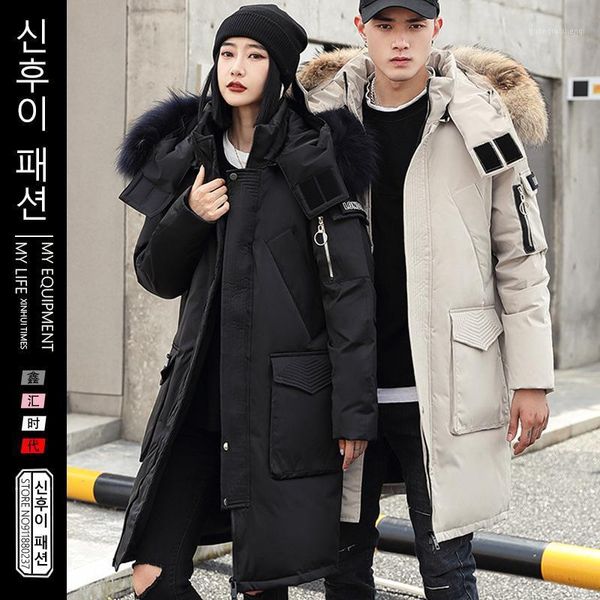 men's down & parkas couple jackets hooded winter thicken warm big fur collar clothes male 90% white duck mid length mens, Black
men's down & parkas couple jackets hooded winter thicken warm big fur collar clothes male 90% white duck mid length mens, Black