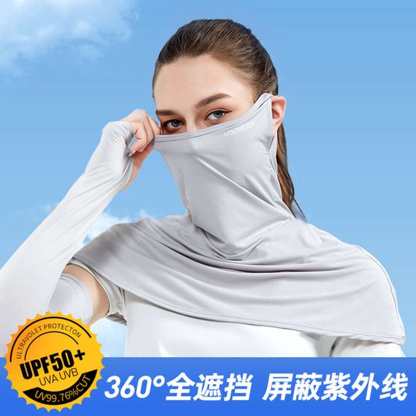 outdoor ice silk riding sunscreen mask female summer driving sunshade anti ultraviolet shawl cold sense ear xtj32, Blue;gray
outdoor ice silk riding sunscreen mask female summer driving sunshade anti ultraviolet shawl cold sense ear xtj32, Blue;gray