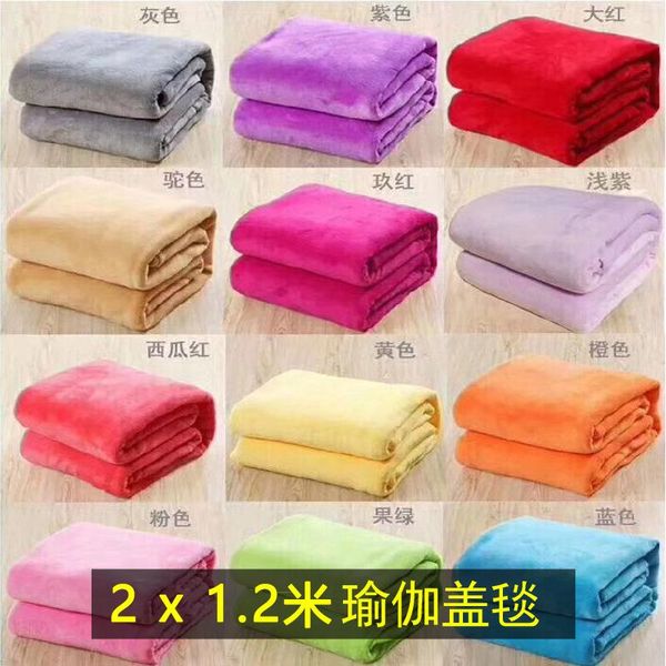 yoga mats blanket thickened slip resistance fitness mat rest sweat absorbing flannel warm towel
yoga mats blanket thickened slip resistance fitness mat rest sweat absorbing flannel warm towel