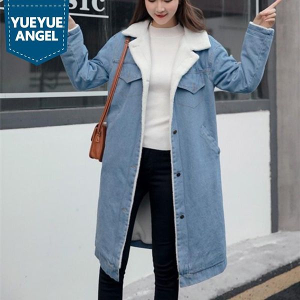 women's jackets fashion loose lambswool denim coat women autumn winter long thick warm jacket streetwear single breasted jean outerwear, Black;brown
women's jackets fashion loose lambswool denim coat women autumn winter long thick warm jacket streetwear single breasted jean outerwear, Black;brown