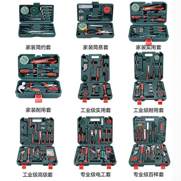 tool organizers garage storage box home safety equipment protective set suitcase hard cajas de herramientas tools packaging db60tb
tool organizers garage storage box home safety equipment protective set suitcase hard cajas de herramientas tools packaging db60tb