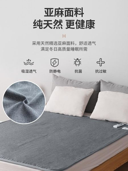 blankets heated thermal blanket electric warm pad controller winter double bed elektrische deken warming products de50drt
blankets heated thermal blanket electric warm pad controller winter double bed elektrische deken warming products de50drt