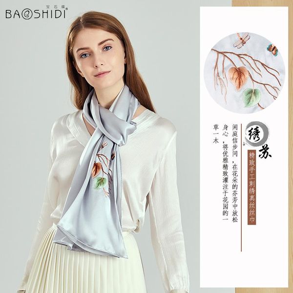 scarves butterfly embroidery silk qiu dong season mulberry pure color/vegetation ranxin hand scarf, Blue;gray
scarves butterfly embroidery silk qiu dong season mulberry pure color/vegetation ranxin hand scarf, Blue;gray