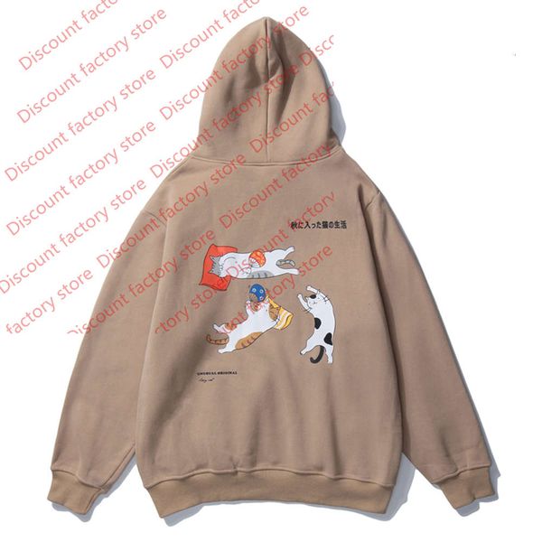 hip hop hoodies print casual hoodie sweatshirt autumn streetwear fleece pullover men women, Black
hip hop hoodies print casual hoodie sweatshirt autumn streetwear fleece pullover men women, Black