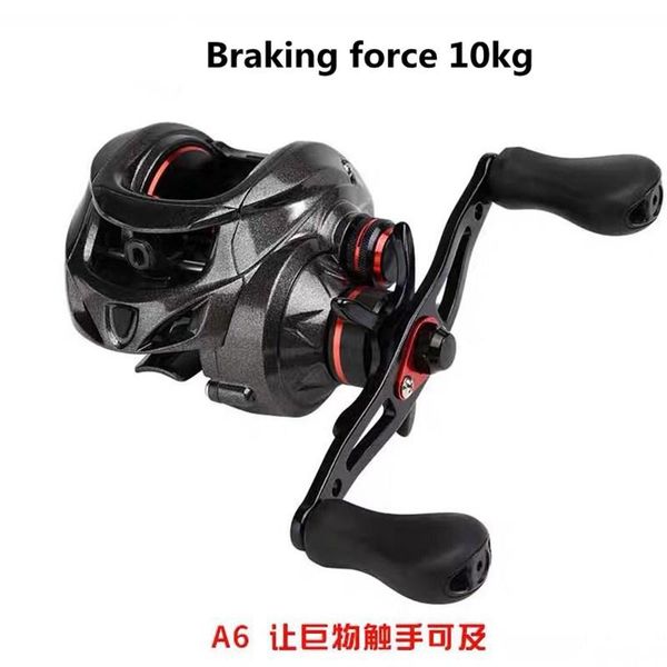 water drop wheel all-metal long-distance magnetic brake ultra-light blackening micro-road asian wheel reel lure
water drop wheel all-metal long-distance magnetic brake ultra-light blackening micro-road asian wheel reel lure