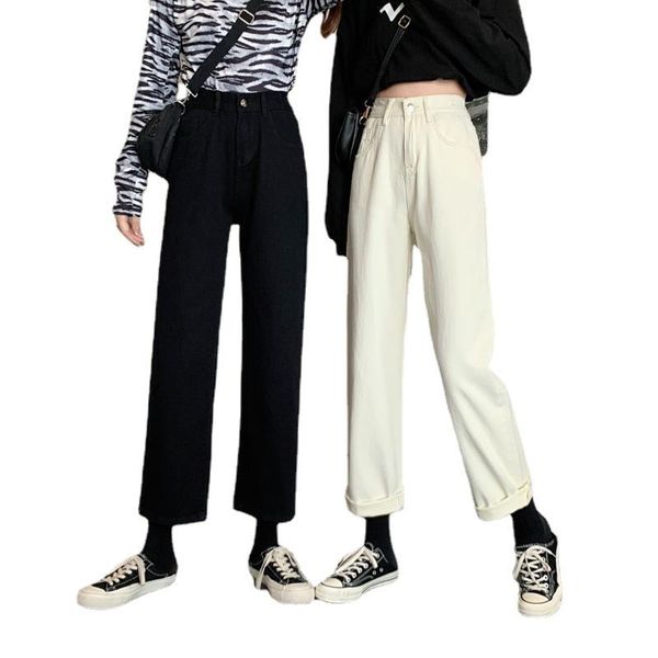 women's jeans women bf style retro high waist leisure denim teens wide leg trousers basic college chic all-match fall femme jean, Blue
women's jeans women bf style retro high waist leisure denim teens wide leg trousers basic college chic all-match fall femme jean, Blue