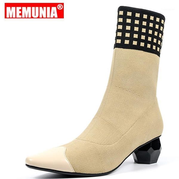 boots memunia 2021 ankle for women mixed color autumn winter shoes sock ladies fashion1, Black
boots memunia 2021 ankle for women mixed color autumn winter shoes sock ladies fashion1, Black