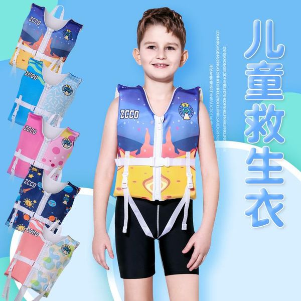 life vest & buoy child neoprene kids baby children's swimming jacket drifting marine buoyancy
life vest & buoy child neoprene kids baby children's swimming jacket drifting marine buoyancy