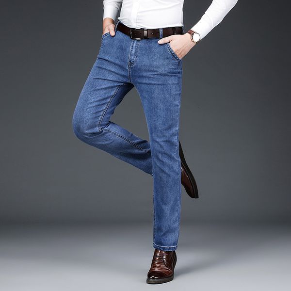 new 2021 men's jeans high waist business classic style fashion denim light-colored trousers straight jean male brand pants c53v, Blue
new 2021 men's jeans high waist business classic style fashion denim light-colored trousers straight jean male brand pants c53v, Blue