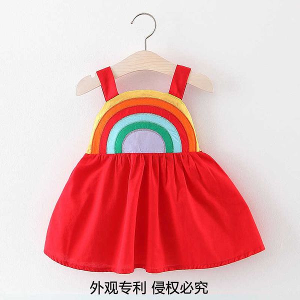 princess alonet summer dress, little girl, sleeveless, solid color, fancy dress, single vest, casual wear, Red;yellow
princess alonet summer dress, little girl, sleeveless, solid color, fancy dress, single vest, casual wear, Red;yellow