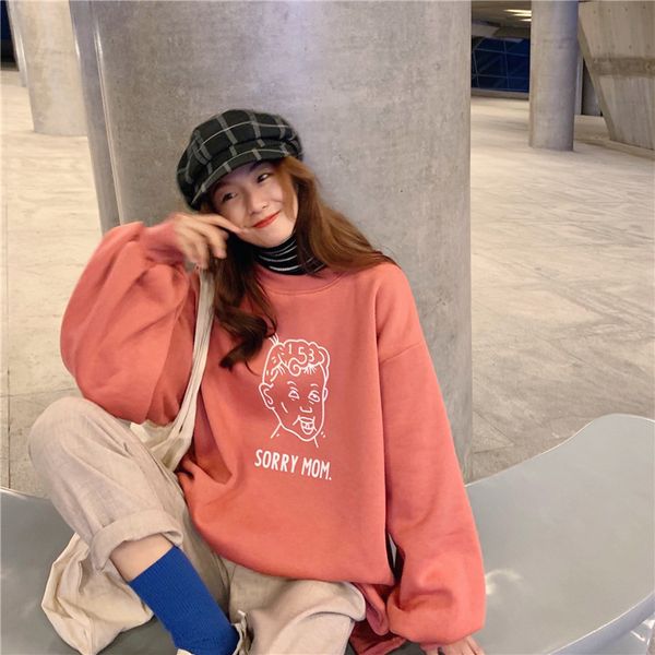 2021 new autumn college wind round neck sweatshirt cartoon print loose jacket women falling shoulder long sleeve fashion base, Black
2021 new autumn college wind round neck sweatshirt cartoon print loose jacket women falling shoulder long sleeve fashion base, Black