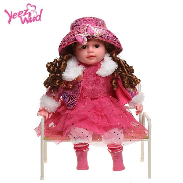baby toy hand-made growth companion intelligent dialogue doll talking cross dressing simulation girl princess children's toy gift
baby toy hand-made growth companion intelligent dialogue doll talking cross dressing simulation girl princess children's toy gift