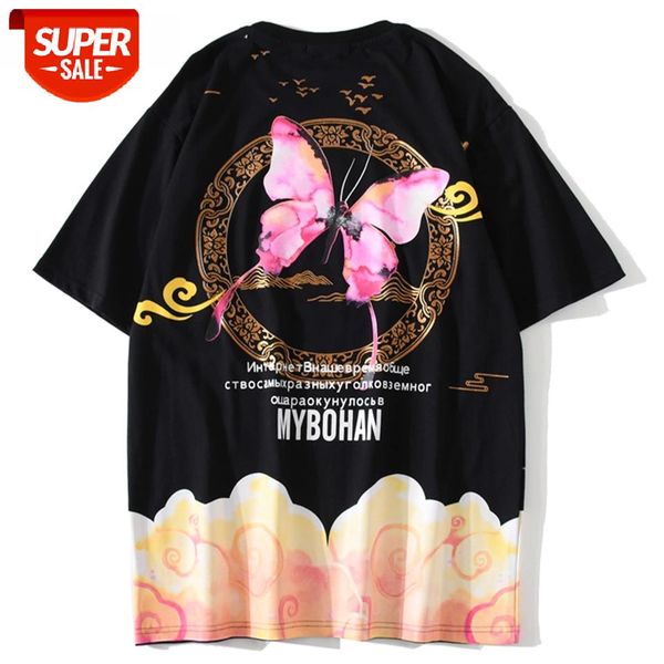 men 2021 hip hop t shirt streetwear butterfly print harajuku oversized short sleeves 2021 summer cotton tees shirt #m58u, White;black
men 2021 hip hop t shirt streetwear butterfly print harajuku oversized short sleeves 2021 summer cotton tees shirt #m58u, White;black
