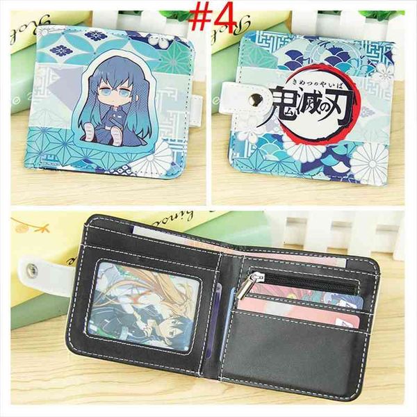anime demon slayer agatsuma zenitsu inosuke nezuko short button wallet folding zipper purse coin bag, Red;black
anime demon slayer agatsuma zenitsu inosuke nezuko short button wallet folding zipper purse coin bag, Red;black