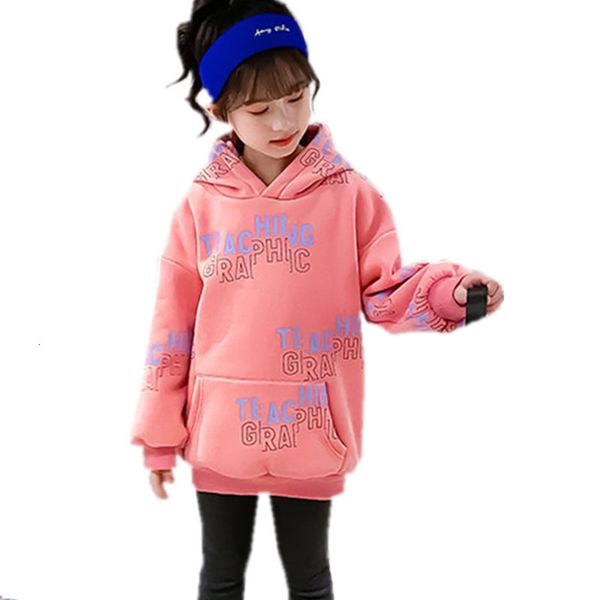 2021 new design hoodie pocket children girls thick winter letter printing with hood outwear yellow pink fcyg, Black
2021 new design hoodie pocket children girls thick winter letter printing with hood outwear yellow pink fcyg, Black