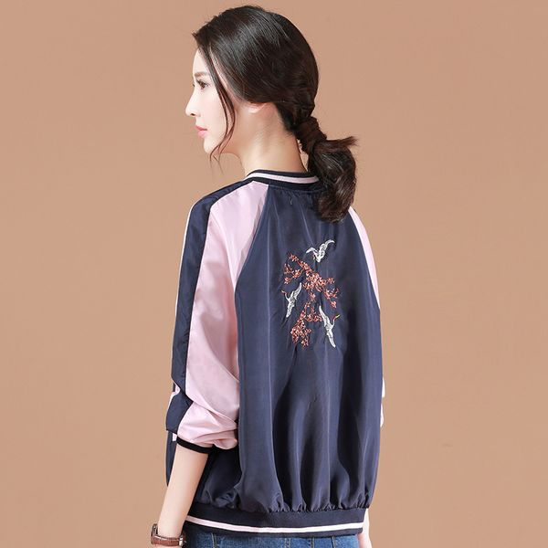 luxury s embroidered short coat women's spring and autumn korean loose stitched baseball 2021 casual et, Black;brown
luxury s embroidered short coat women's spring and autumn korean loose stitched baseball 2021 casual et, Black;brown