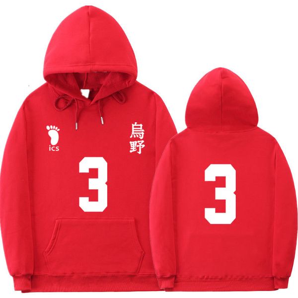 2021 new man anime young manga harajuku hoodie sweatshirt haikyuu pullovers casual hoodies sweatshirts 6k6g, Black
2021 new man anime young manga harajuku hoodie sweatshirt haikyuu pullovers casual hoodies sweatshirts 6k6g, Black