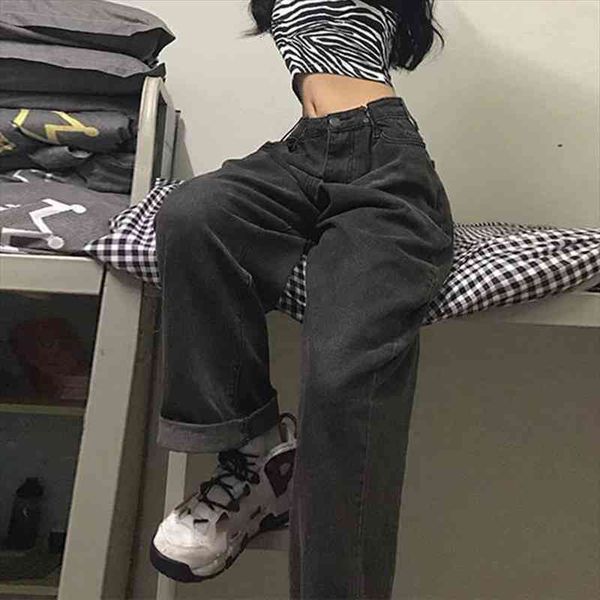vintage adjustable high waist women jean bf oversize wide leg trousers summer baggy all-match streetwear retro chic, Blue
vintage adjustable high waist women jean bf oversize wide leg trousers summer baggy all-match streetwear retro chic, Blue